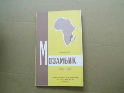 Mosambik - mapa v ruštině 1983