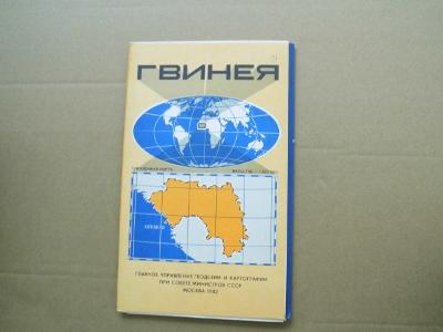 Guinea - mapa v ruštině 1982