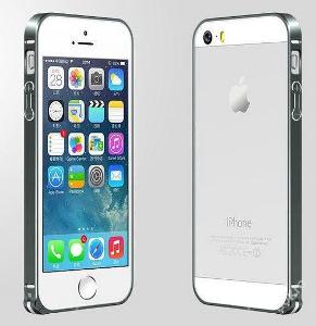 Ultratenký hliníkový kryt/bumper pro iPhone 5, 5s