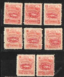Nikaragua - č.62-64,66-70 - Oficiální poštovné