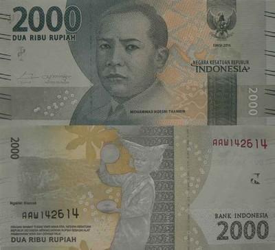 Indonésie 2000 rupií 2016  UNC