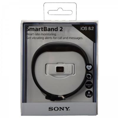 Chytrý náramek SmartBand 2 SWR12