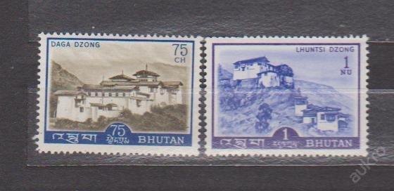 Bhútan kláštery