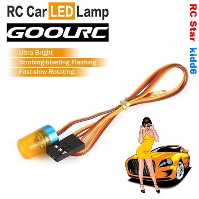 GOOLRC - RC LED MAJÁK - Orange 9x15mm 