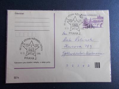 Lístek Celistvost výstava známek 1981 SNB  vojsko MV  pamětní razítko