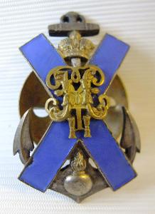 Jubilejní odznak gardového Keksholmského pluku