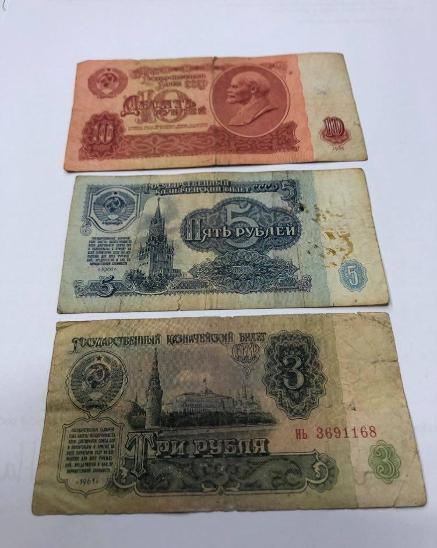Sovětské Rubly z roku 1961 - Bankovky