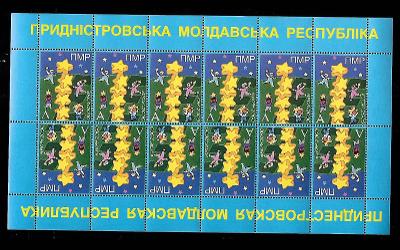 EUROPA 2000 společné vydání PMR A (kat. cena 19.000 Kč ! )PL12-ti blok