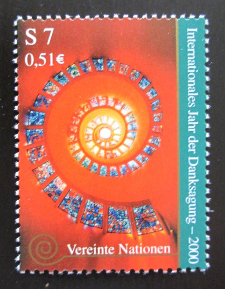 OSN Viedeň 2000 Medzinárodný rok vďakyvzdania Mi# 302 1957 - Známky Európa