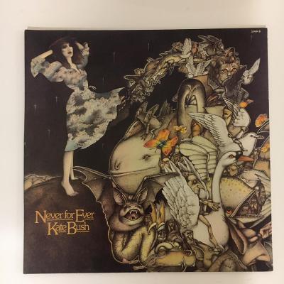 Kate Bush ‎– Never For Ever LP vinyl
