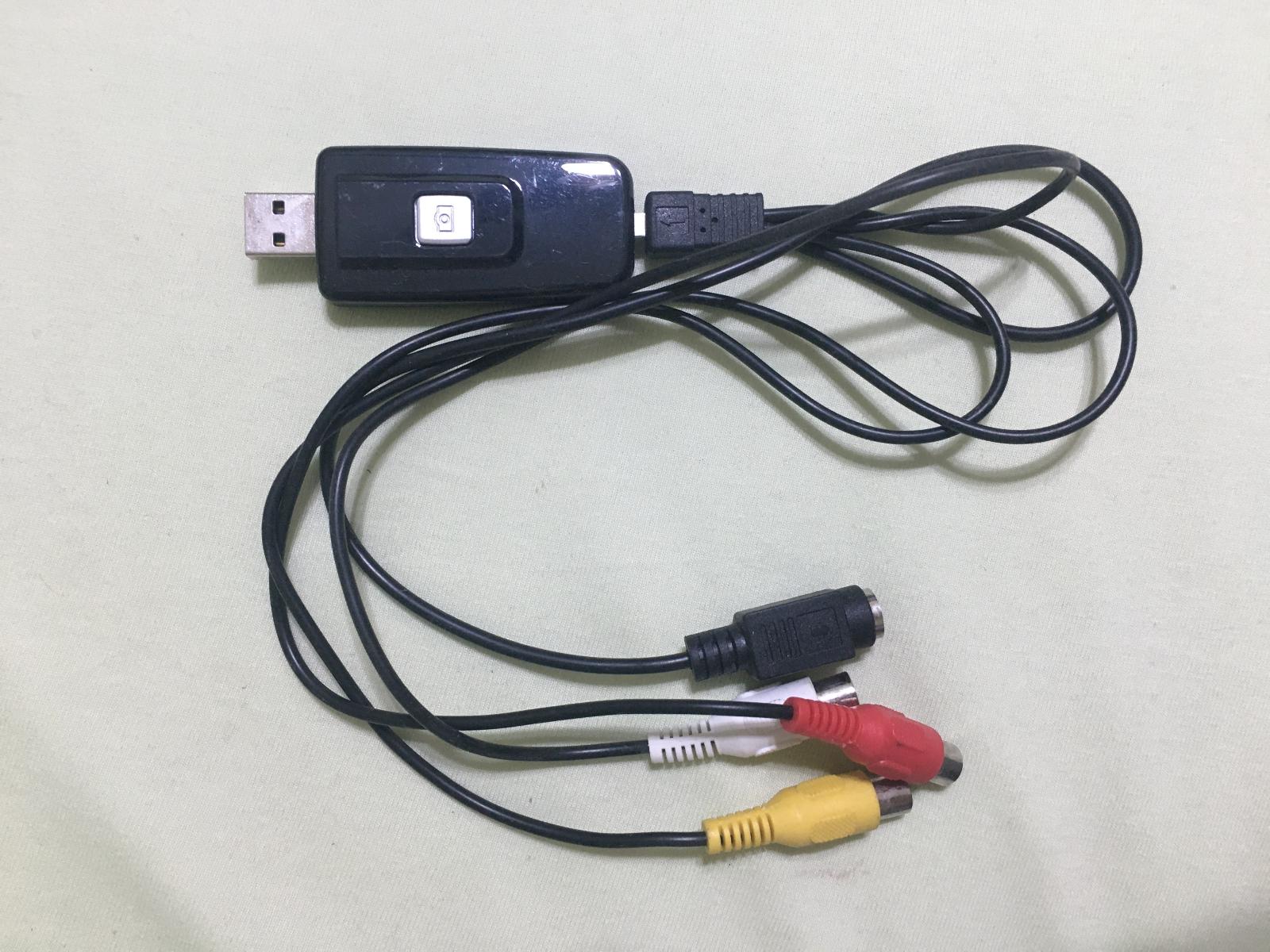 USB video SilverCrest 2.0 A3 | Aukro