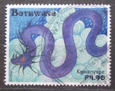 Botswana 2012 Kgwanyape Mi# 964 1960