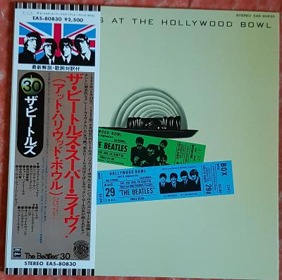 Beatles - The Beatles At The Hollywood Bowl 1977