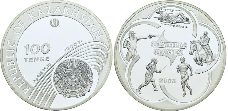 Kasachstan 100 Tenge 2007 Olympiada Peking Olympia PROOF Ag čŠU003