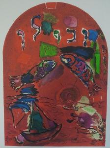 Marc Chagall - Zabulon