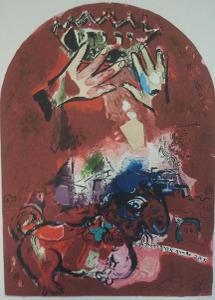 Marc Chagall - Juda