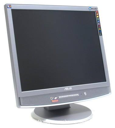 ASUS MB17SE - LCD monitor monitor 17" MB17SE - Příslušenství k PC