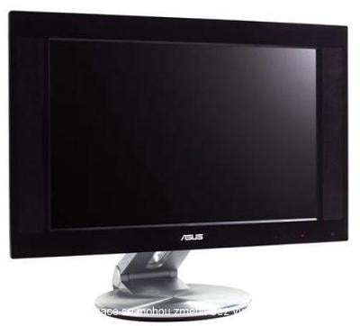 ASUS PW191A - LCD monitor 19" PW191A