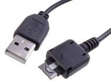 NOVÝ USB kabel pro starší přístroje LG