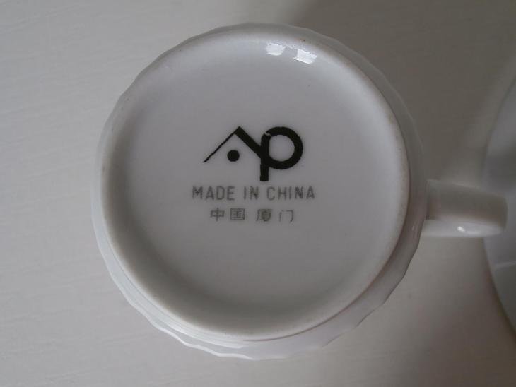 Hrnek, hrníček, hrneček, šálek. Made in China. - Starožitné porcelánové hrnky, šálky a koflíky
