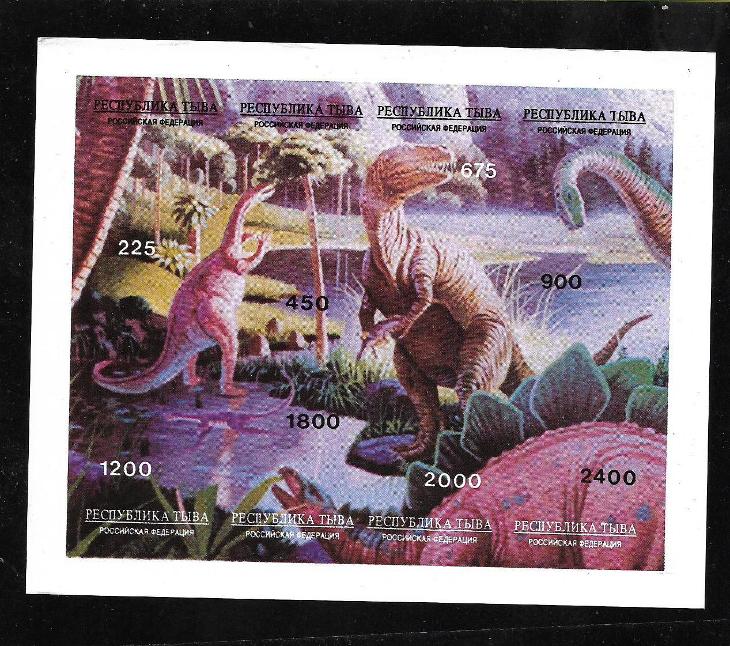 Tuva - dinosauři - nezoubkovaný aršík  ** - Tematické známky