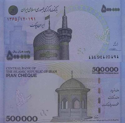 Irán 500 000 rials P154  UNC