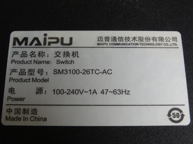 Maipu L2 Access Switch, 24x 10/100M + 2x 1G COMBO  S3100-26TC-AC  - Síťové prvky