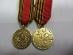 SSSR Sada 2 miniaturních medailí 50 a 60 let vítězství ve válce - Zberateľstvo