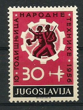 Jugoslávie - **,Mi.č.790 /517B/