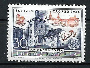 Jugoslávie - **,Mi.č.789 /L47/