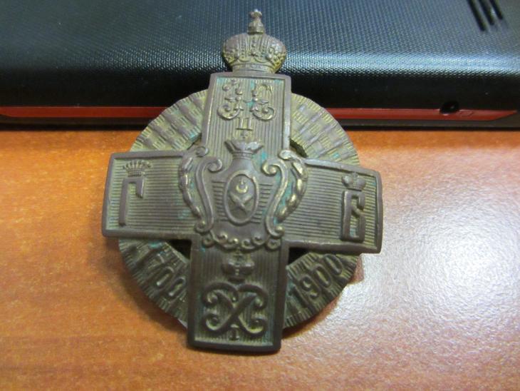 Rusko Odznak 45. Azovského pěšího pluku generála Golovina - Odznaky, nášivky a medaile