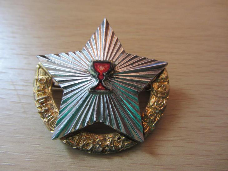 Odznak Partizánská brigáda mistra Jana Husi  - Odznaky, nášivky a medaile