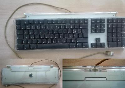 Vzácná skoro historická česká !! klávesnice Apple Pro Keyboard - M7803