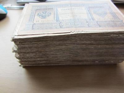 500 kusů Rusky bankovky Rublu 1898 vzácné podpisy Pleske-Timashev