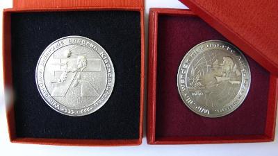 2 Medaile NDR Opozice Síly Varšavské smlouvy a vojska NATO