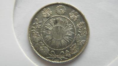 Japonsko 10 Sen 1870 "3" Stribro 800 2,5 gr