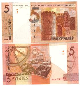 Bielorusko 5 rublov 2009 (2016) UNC	
