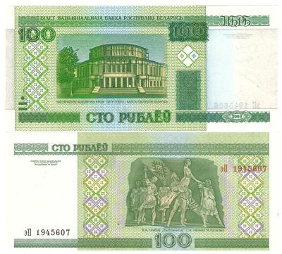 Bielorusko 100 rublov 2000 (2001) UNC	