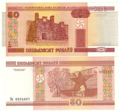 Bielorusko 50 rublov 2000 UNC