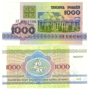 Bielorusko 1000 rublov 1992 UNC