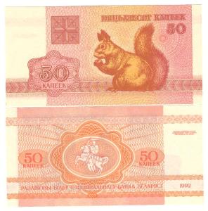 Bielorusko 50 kopejok 1992 (bez čísla) UNC	