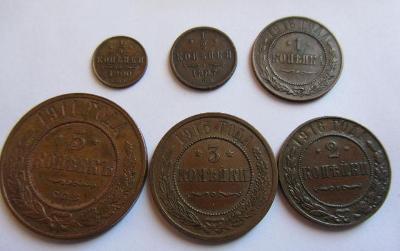 Rusko Kompletní sada měděných mincí Nicholas 2 - 6 kusů