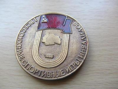 SSSR Medaile sportovní hry pro postižené 1988