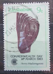 Zimbabwe 1983 Socha, Henry Mudzengerere Mi# 272 1405