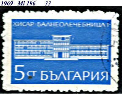 Bulharsko 1966, léčebný ústav Hisava, sanatorium
