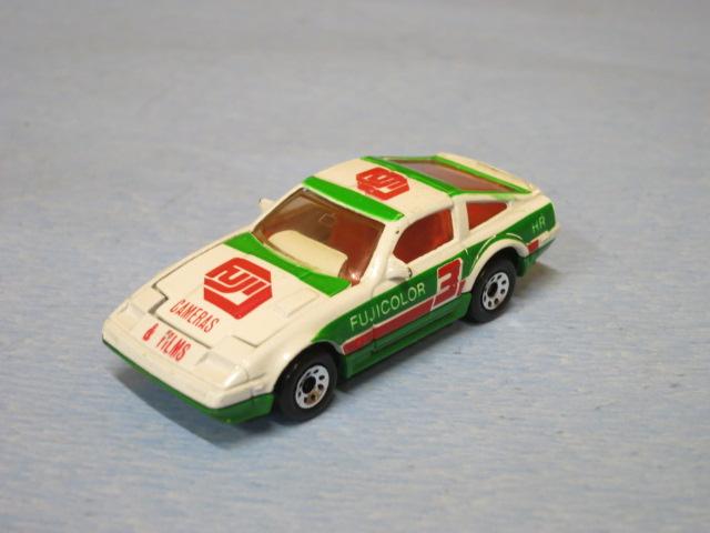 matchbox nissan 300zx turbo