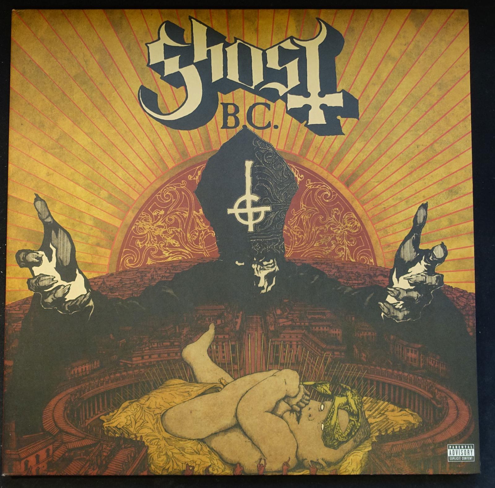 ghost-infestissumam-83792807.jpeg