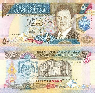 JORDÁNSKO 50 Dinars 1999 P-33 PRVNI VYDÁNI UNC