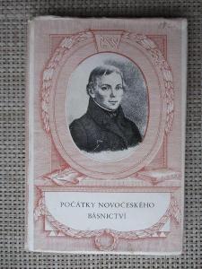Polák Karel - Počátky novočeského básnictví (1. vydání)