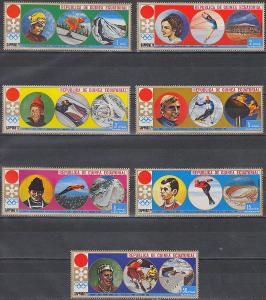 Guinea Ecuatorial 1972 Olympijské hry, série komplet